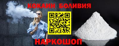 Альфа ПВП Заволжье
