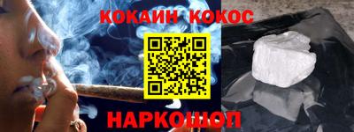 Альфа ПВП Заволжье