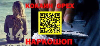 Альфа ПВП Заволжье