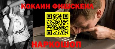 Альфа ПВП Заволжье