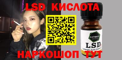 круглые Жуковский