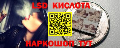круглые Жуковский