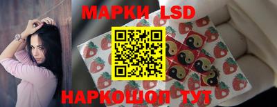 круглые Жуковский