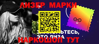 круглые Жуковский
