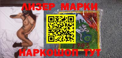 mdpv Изобильный