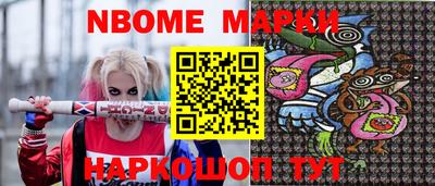 Альфа ПВП Заволжье
