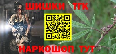 круглые Жуковский