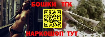круглые Жуковский