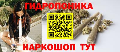 трава Заводоуковск
