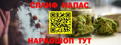 mix Ипатово