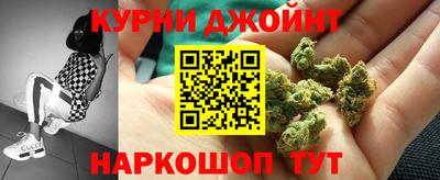 трава Заводоуковск