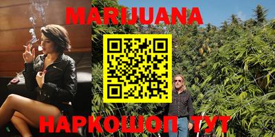 трава Заводоуковск