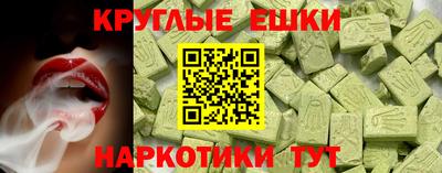 трава Заводоуковск