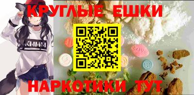 трава Заводоуковск
