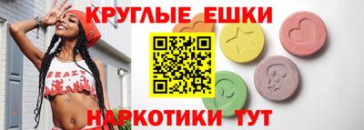 Альфа ПВП Заволжье