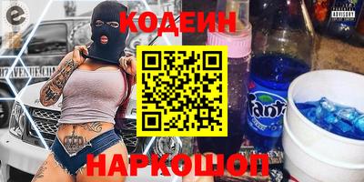 mdpv Изобильный