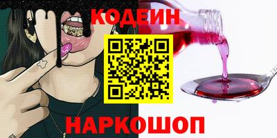 mix Ипатово