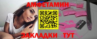 mdpv Изобильный