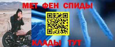 трава Заводоуковск