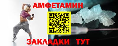 круглые Жуковский