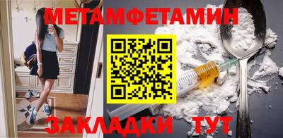 круглые Жуковский