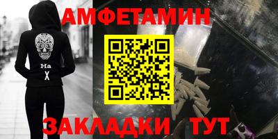 mix Ипатово