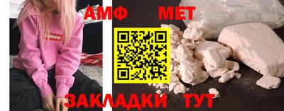 Альфа ПВП Заволжье