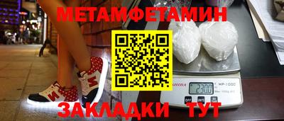 Альфа ПВП Заволжье