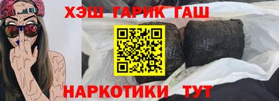 круглые Жуковский