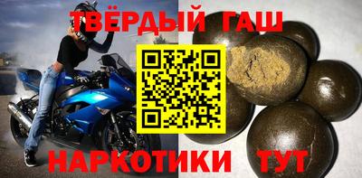 трава Заводоуковск