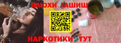 круглые Жуковский