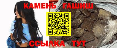 прущие крисы Ирбит