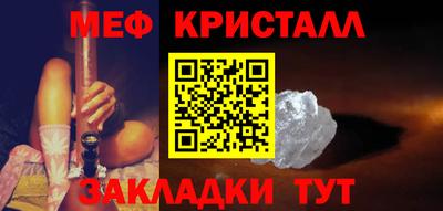 трава Заводоуковск