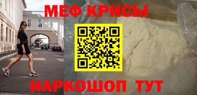 трава Заводоуковск