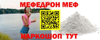 Альфа ПВП Заволжье