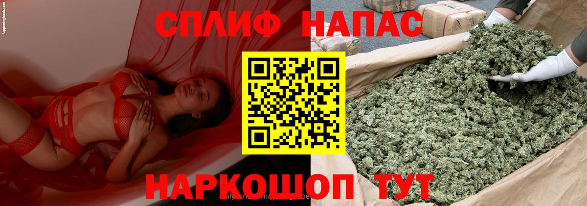 МАРИХУАНА OG Kush  Бошки марихуана семена  Вход с VPN  Бошки Шишки марихуана  Ликино-Дулёво 